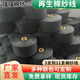 �S�ҹ������������������޼������޼��� 4֧~21֧��ɫ�������l