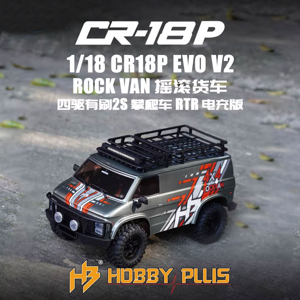 HOBBYPLUS 1/18 CR18P EVO V2 ROCK VAN摇滚货车遥控有刷2S攀爬车
