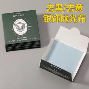 S925���y����y�� �y���Ʒ�������B���Ò��Ⲽ �����y��坍��