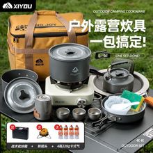 ����t��¶�I�b����Ʒȫ��һ�wҰ�����Štȼ����ȫ��