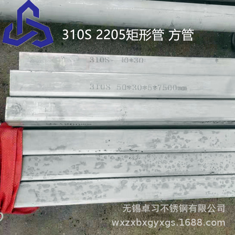 304 316L 321 2205焊接方管 316L 2205无缝方管 拉丝抛光 喷砂