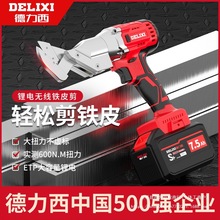 ������늄��FƤ��늼������I����ߺ����X�岻�P��F�z��䓾W����