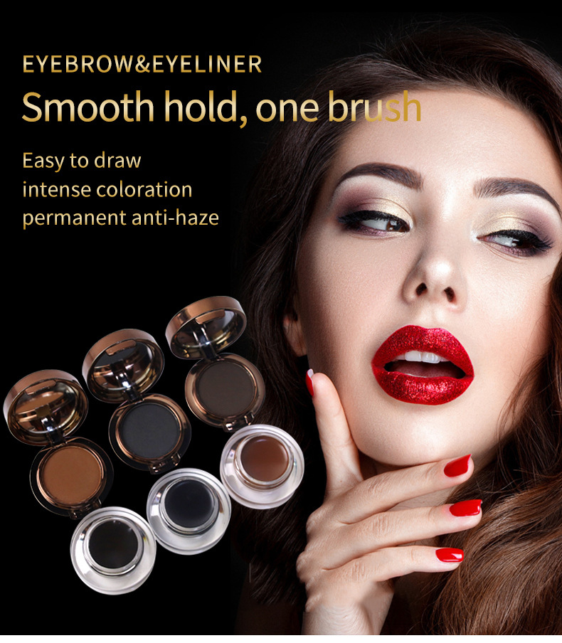VIBELY's two-in-one eyeliner cream for foreign trade comes with a brush, is waterproof, sweat-proof, does not smudge, and is a natural eye contour cream that does not smudge undefined