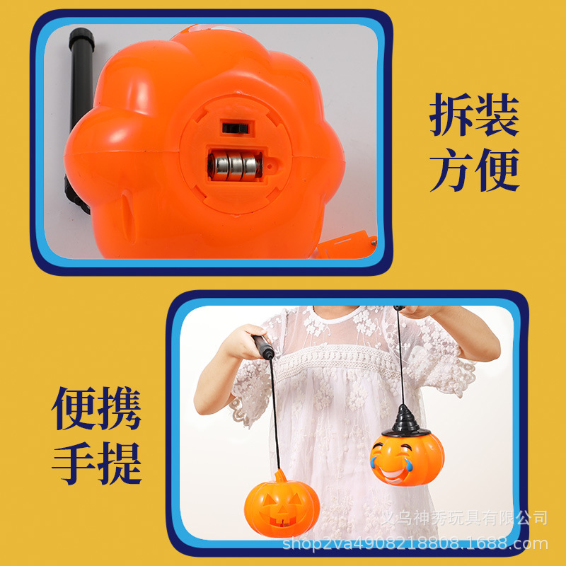 Luz de calabaza luminosa Halloween Jack linterna portátil plástico Festival suministros accesorios decorativos