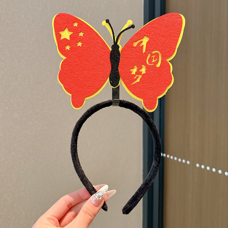 儿童国庆五星红旗发箍女童发夹头饰中国红小女孩可爱头箍发饰批发|undefined