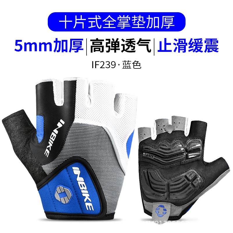 INBIKE verano medio dedo guantes de ciclismo de bicicleta de montaña ciclismo de carretera hombres y mujeres equipos al aire libre IF239