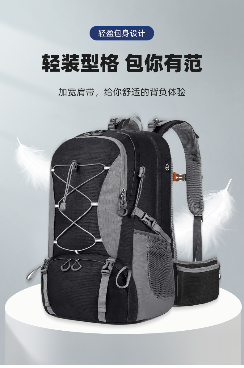 O1CN01GZVoYi2Bm64aLnX8a_!!2217644028380-0-cib.jpg?__r__=1742290351329