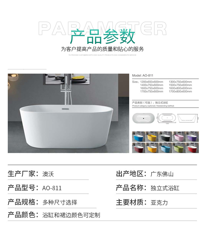 详情_09.jpg