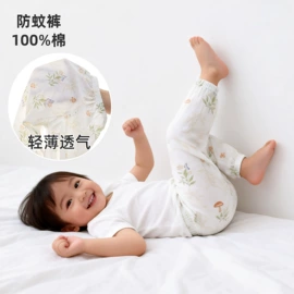 连身衣、爬服;童套装;童裤