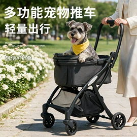 童车座椅配件;床护栏;宠物推车