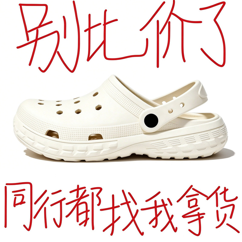Men's Summer 2026 New Style Anti-Odor Anti-Slip Driving Sandals with a Stepping-On-Clouds Feel, Lightning-Fast Delivery, Outdoor Wear