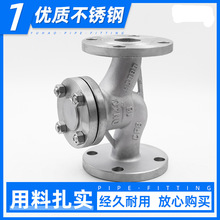 �Ϻ�������������304���P�����ʽֹ���yH41W���m16P������ֹDX20