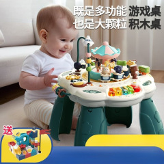 子供の早教の益智の多機能のゲームのテーブルの6ヶ月の赤ちゃんのおもちゃの積み木のテーブルの6月の子供のプレゼント