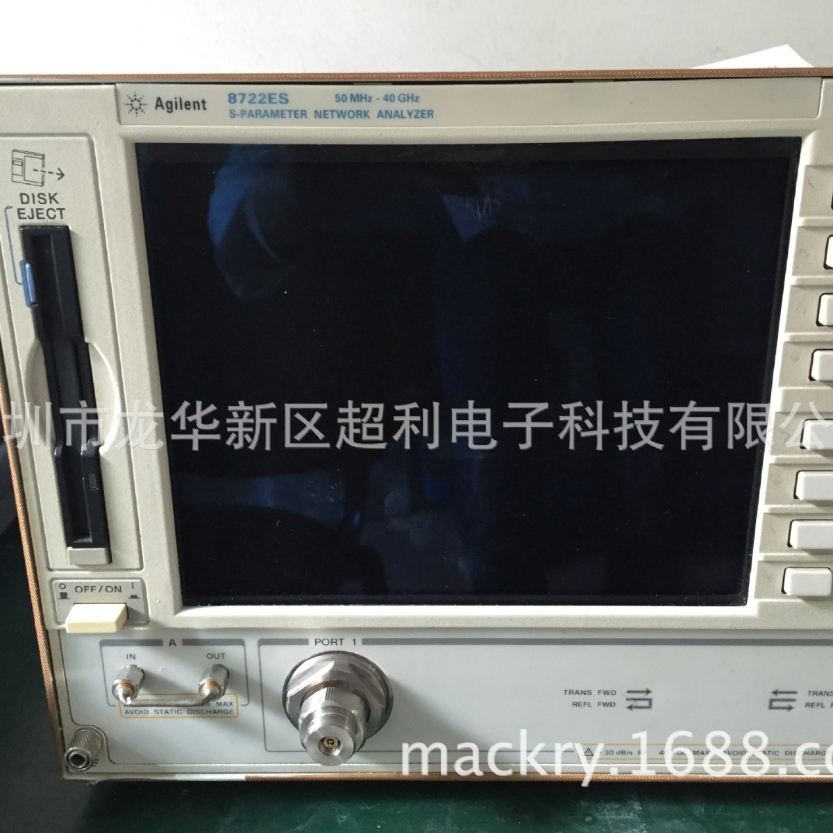 E4443A频谱分析仪 6G E4443A二手 E4443A频谱分析仪 6G E4443A