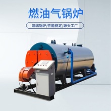 2.1MWȼ偠tȫ׶X 2.1MWȻ⹤I偠tr