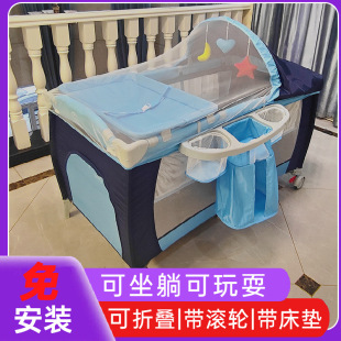 Spot Wholesale Dropshipping Crib Multifunctional Baby Folding Play Bed Installation-Free Baby Play Bed for Home Use