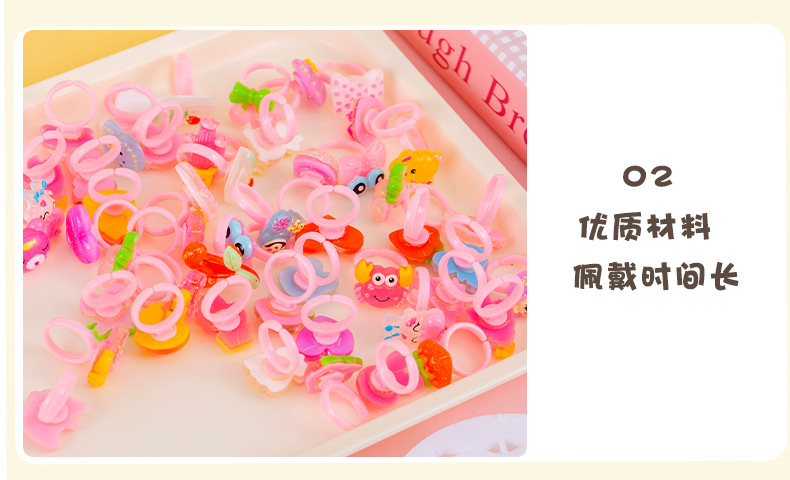 儿童戒指_11.jpg