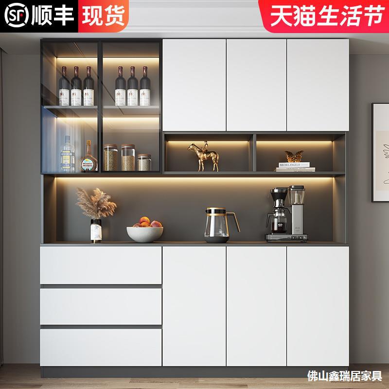 Sideboard High Cabinet Integrated Wall-Mounted Modern Simple Light Luxury Living Room Dining Room Home Tea Wine Cabinet Storage Storage Cabinet
