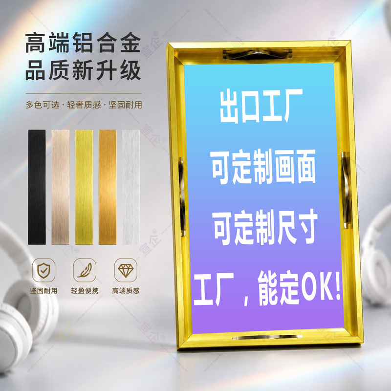 Aluminum Alloy Picture Frame Outer Frame Photo Frame Advertising Frame Narrow Edge Aluminum Alloy Frame Poster Frame Wall Hanging Picture Frame Decorative Frame Metal Aluminum Alloy Picture Frame Outer Frame Photo Frame Advertising Frame Narrow Edge Aluminum Alloy Frame Poster Frame Wall Hanging Picture Frame Decorative Frame Metal