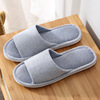 Summer slippers, non-slip wear-resistant footwear indoor for beloved, cotton and linen