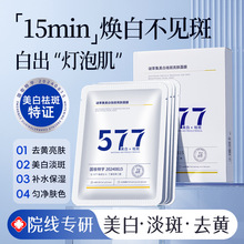 �i�ݼ�577���������Ĥ �aˮ���񵭰߿����o�wƷ�����wɫ�NƬ��Ĥ