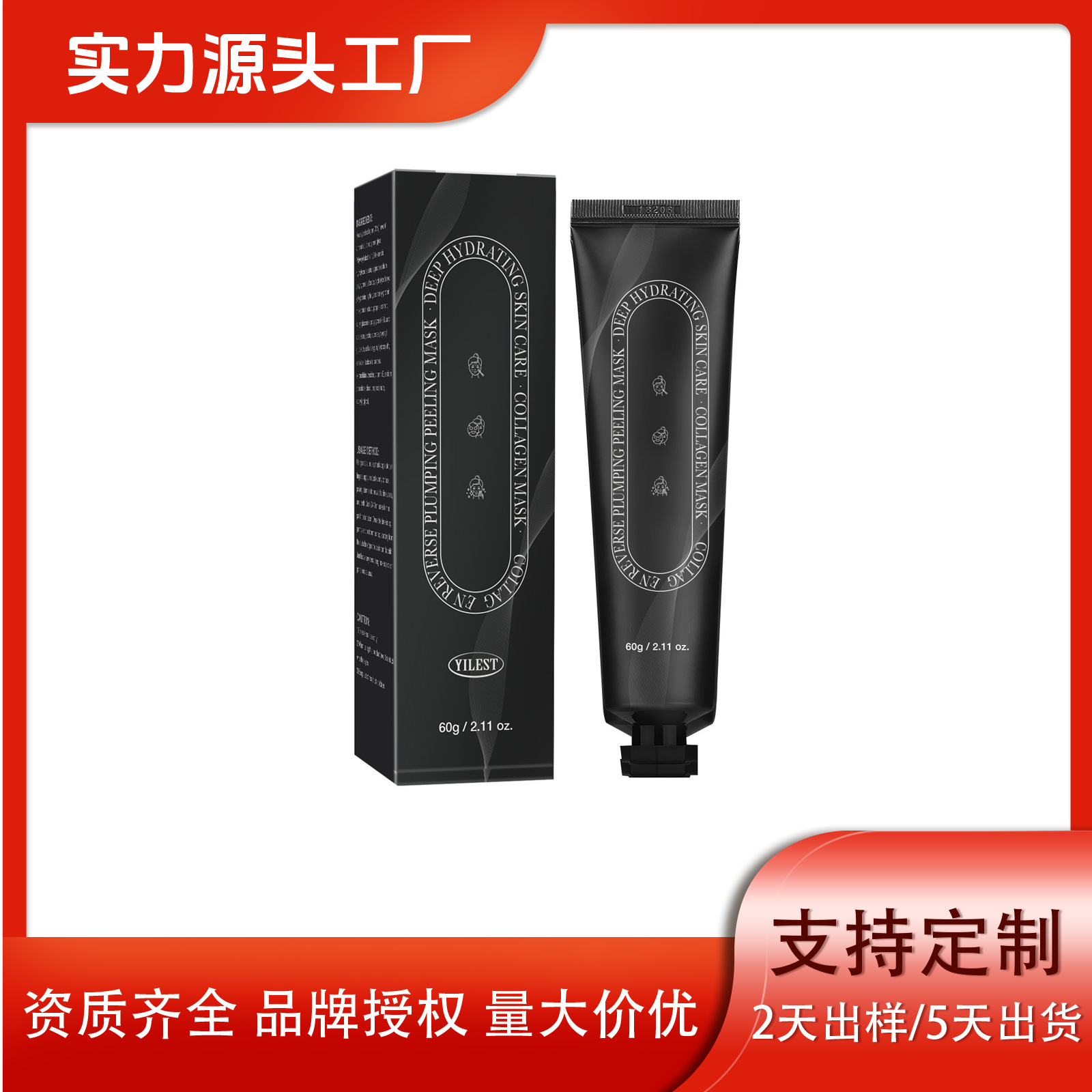 collagen