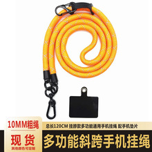 �羳�߶˿ɵ����ֻ���б��Ҳ�����ʧ�ֻ��ǹ�����Ƭ�����ֻ���