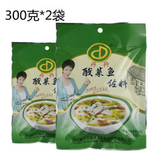 ] Ĵ~ϰ300˴b~ϰ˷۽z{