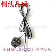 ӢҎ���Դ��303�_�P�Դ��̨���Դ��1.8���_�P�Դ��ӢҎ��Ӣ��