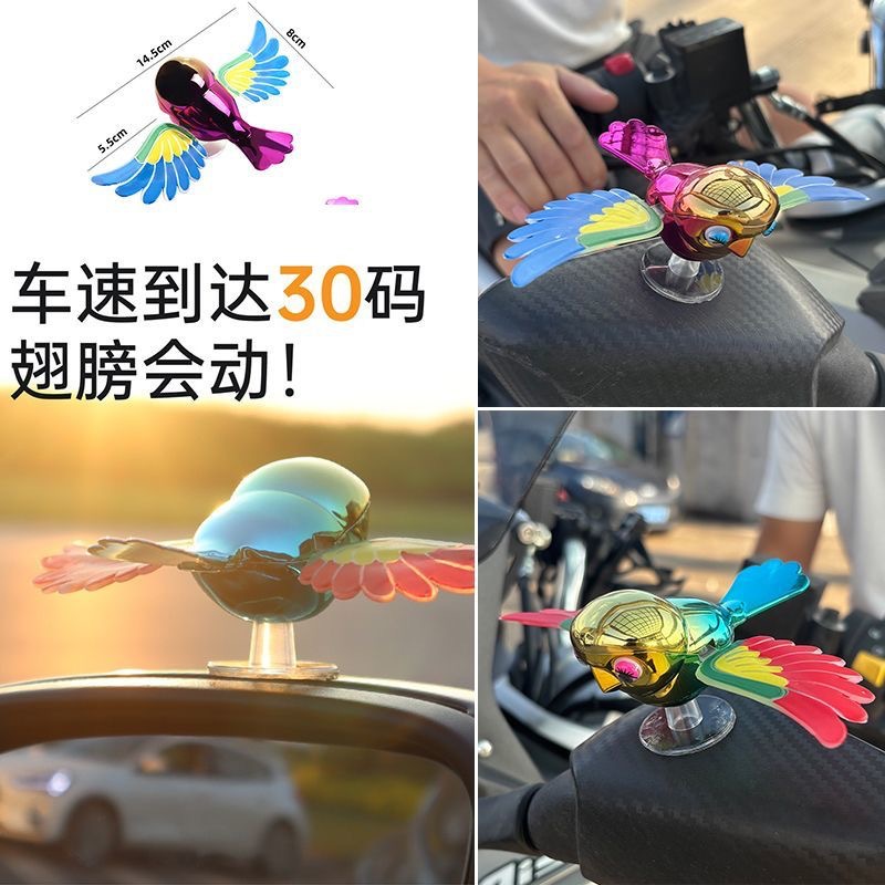 Decoraciones de automóviles adornos lindos simulación aviones accesorios cascos de automóviles eléctricos decoración de cascos personalidad creativa