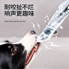 犬用おもちゃ 音が鳴る紙 新聞紙風 模擬耐噛み性 歯ぎしり防止 暇つぶし インタラクティブグッズ ペット用音鳴り紙おもちゃ