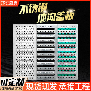 ���P䓾G�l��201/304���P䓵؜��w�� �N��Ӿ�ص؜�������ˮ���w��