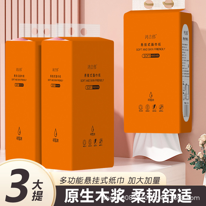 질문 3개, 무료 1개