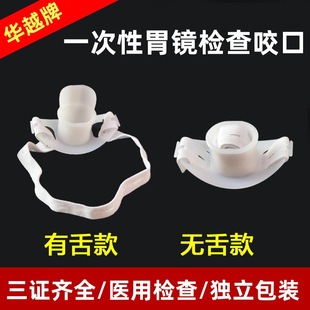 �t��һ����θ�Rҧ�ڎ��ɾo�K�������o��ҧ�����|�ډ|��ǻ�z�骚��