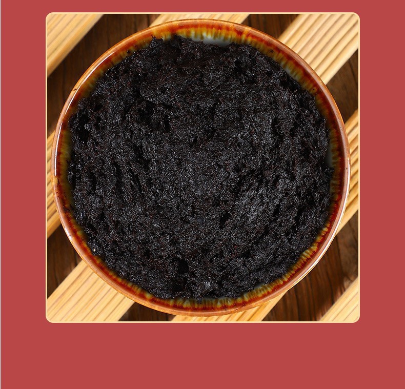 Yuling Gao American Ginseng Longan Herbal Paste 220g Traditional Steam Processed specifications