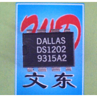 оƬDS1202 DS1210 DS1213 DS1218 DS1218B2 DS1219 DS1275