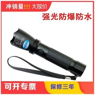 �������������Ͳjw7622/jw7623�ɳ��ʽLED���⏊�ⳬ��¶�I��