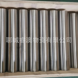 ⁰�&delta;0.8-200⁺Ͻ�� TC4TA2TC11GR5TC21⁰�⁹�⁺Ͻ��