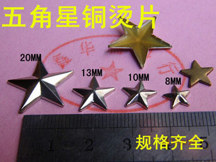 ����ǠC��ᔠCƬDIY�֙C�C����ݠC�D�C荲��ϰ�6MM�T� �yɫ�o