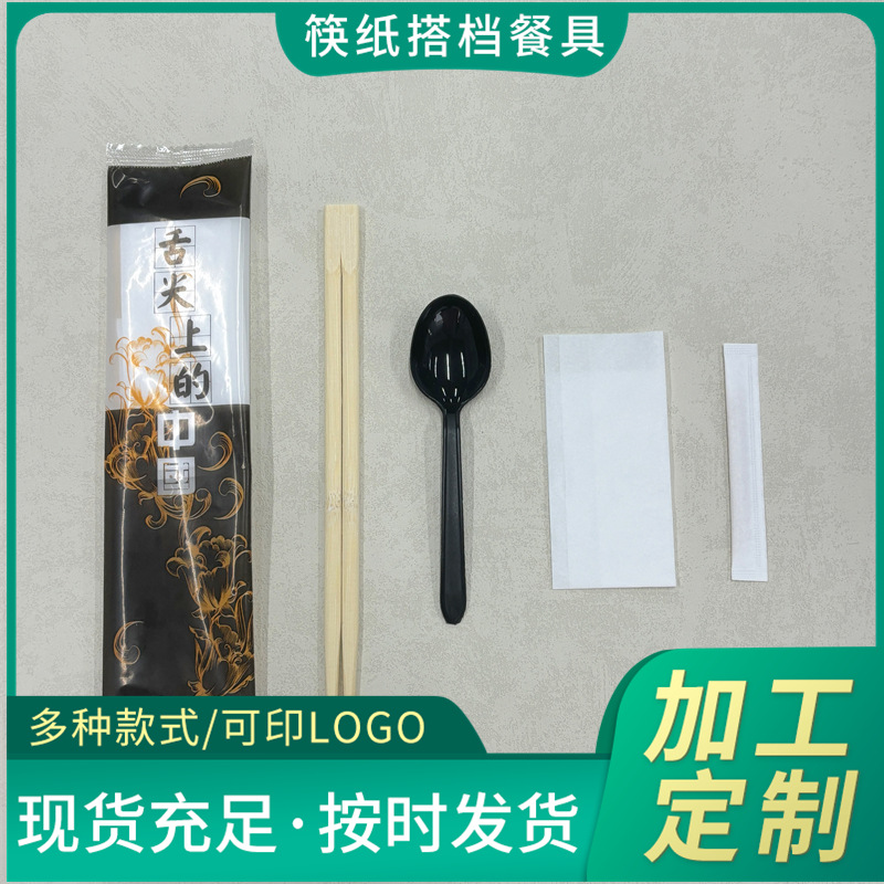 47493bb7-71ca-4a8b-bc49-5e4e16