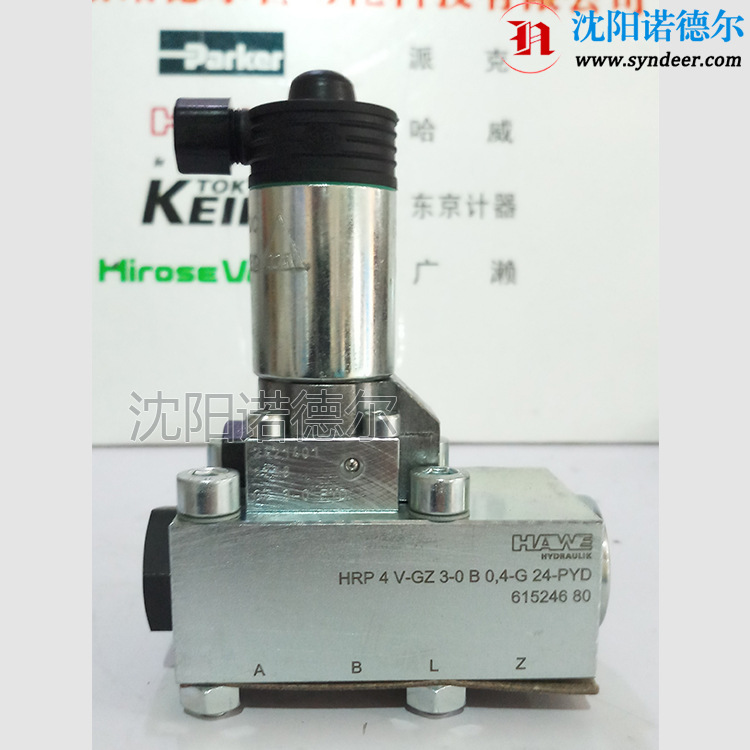 德国哈威HRP4V-GZ3-0B0.4-G24-PYD液控单向阀HAWE特价代理HRP 4V