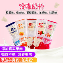 ���ɹŃ�ͯ���Ƭ���Ұ�ţ��ؐС��С����ʳ�ЋD��������������Ʒ