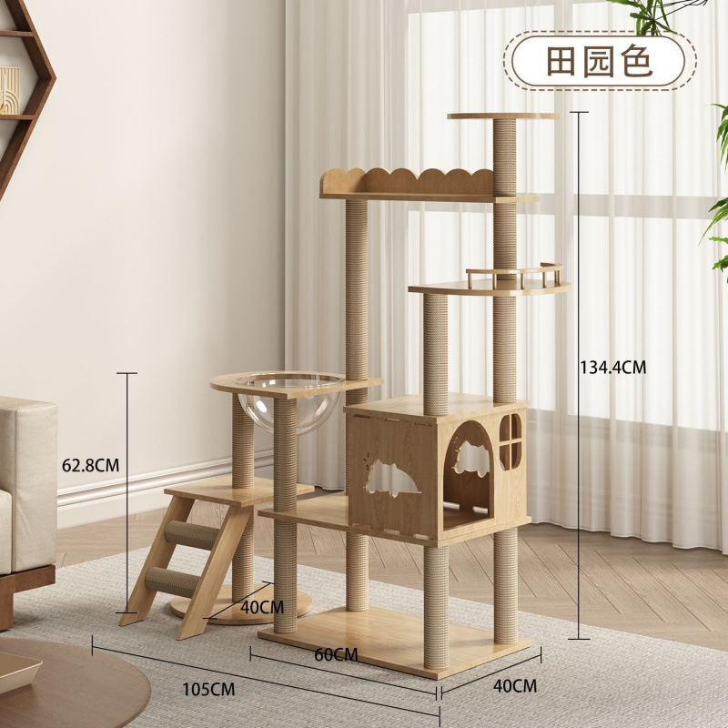 【독립형 럭셔리 하우스】애완동물의 천국