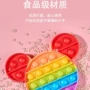 减压女孩宝宝手指玩具