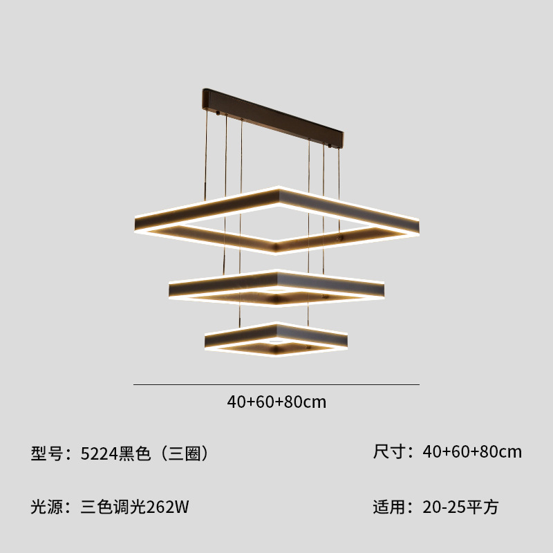 블랙 5224-3 층 (40 + 60 + 80cm)