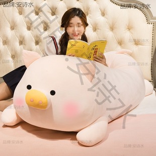 �ɐ�؈��ë�q���Ů��������˯�X�������ϲ���ż��������������