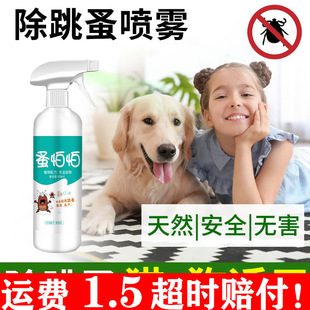 �����释�F������xʭ�����x���x؈Ȯ�w���⚢�x������ș��ͥ�m��