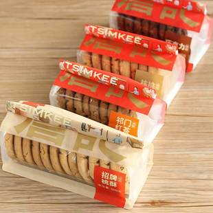 �m͢���ւ��y���c��ʳ���T�t��ζԭζ�͵�ľ�ɿ���