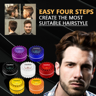 �羳hair wax�lϞ�������㱣��lϞ�־ö��Ͳ�ɫ�X�й��w�lϞ���l