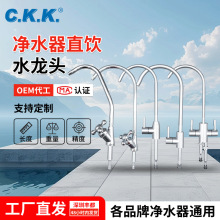 �N�������p��ˮ���^304���P��ˮ�Cϴ�����ˮ�����^�lԡ2��3��